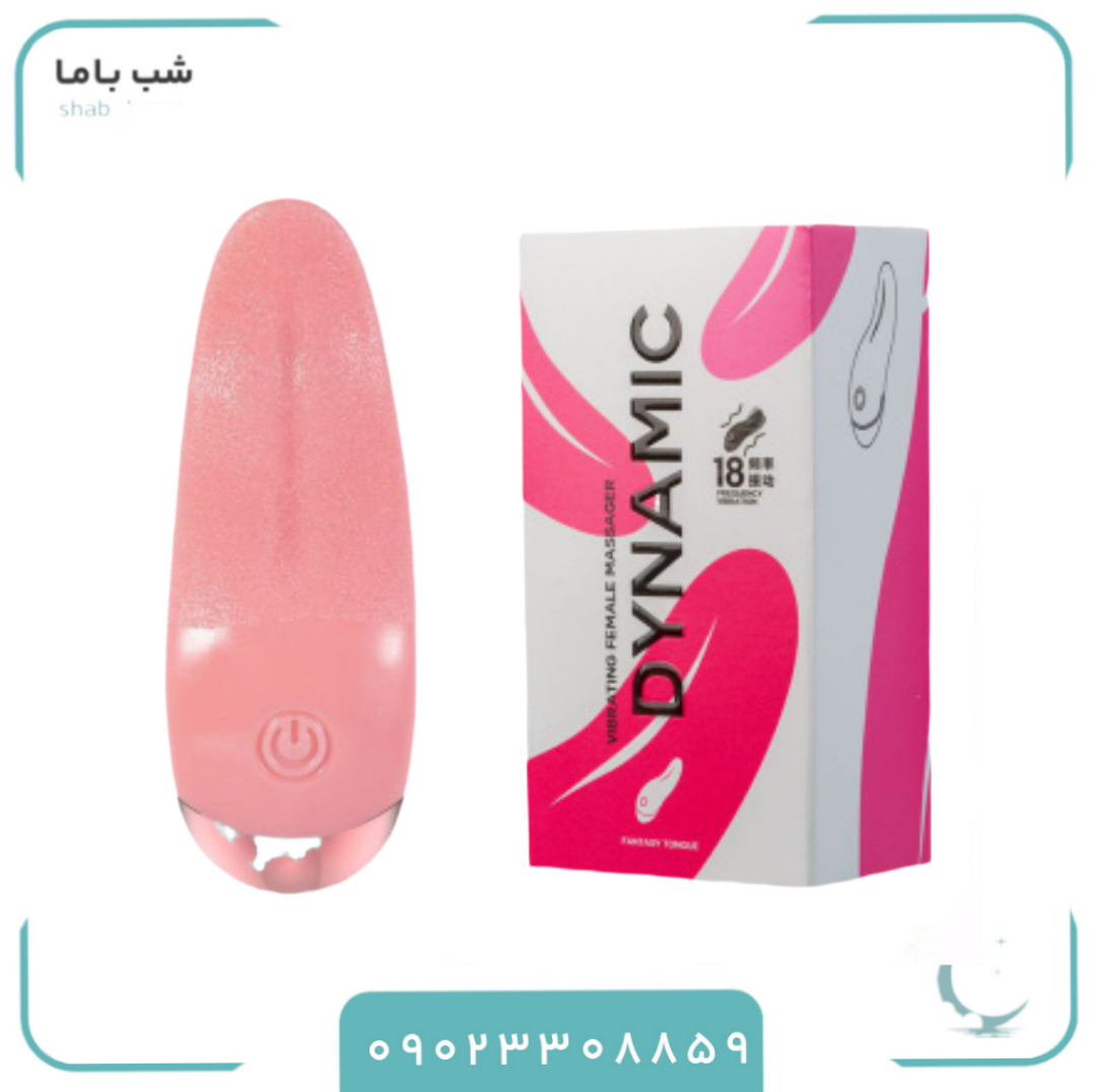ماساژور ۱۰ مدله شارژی